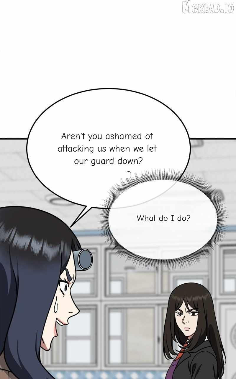 Read Change Me chapter 172 image 42 on Lezhin