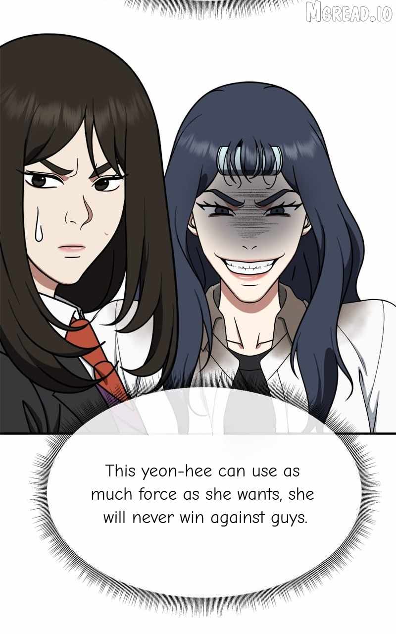 Read Change Me chapter 172 image 47 on Lezhin