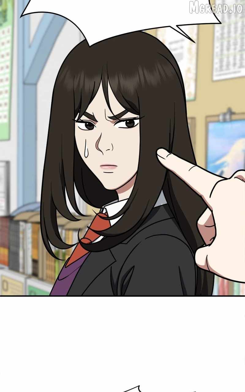 Read Change Me chapter 172 image 50 on Lezhin