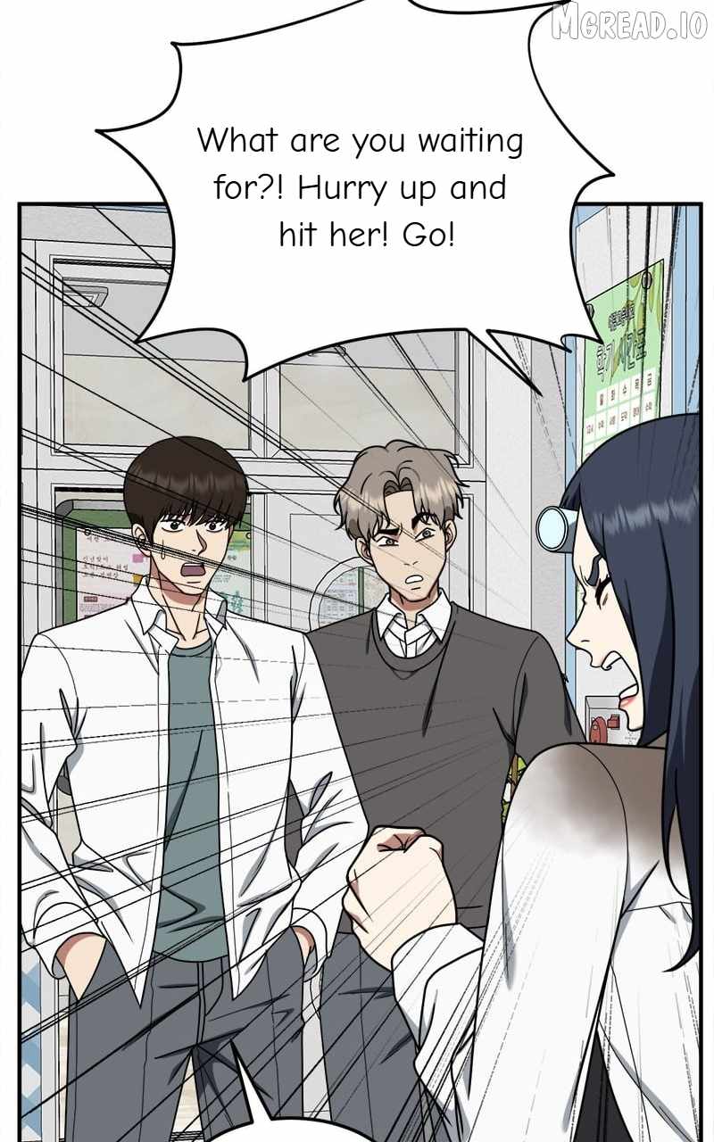 Read Change Me chapter 172 image 51 on Lezhin