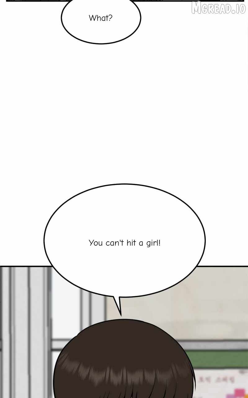 Read Change Me chapter 172 image 52 on Lezhin