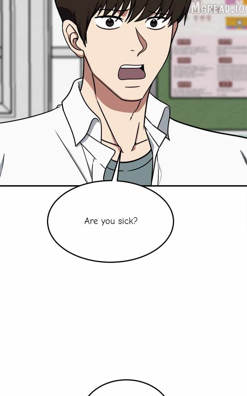 Read Change Me chapter 172 image 53 on Lezhin
