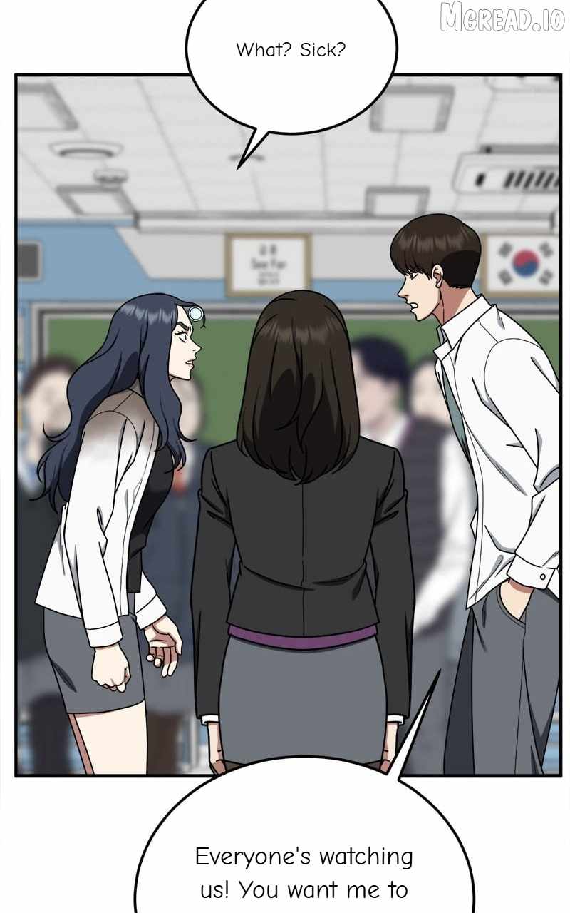 Read Change Me chapter 172 image 54 on Lezhin