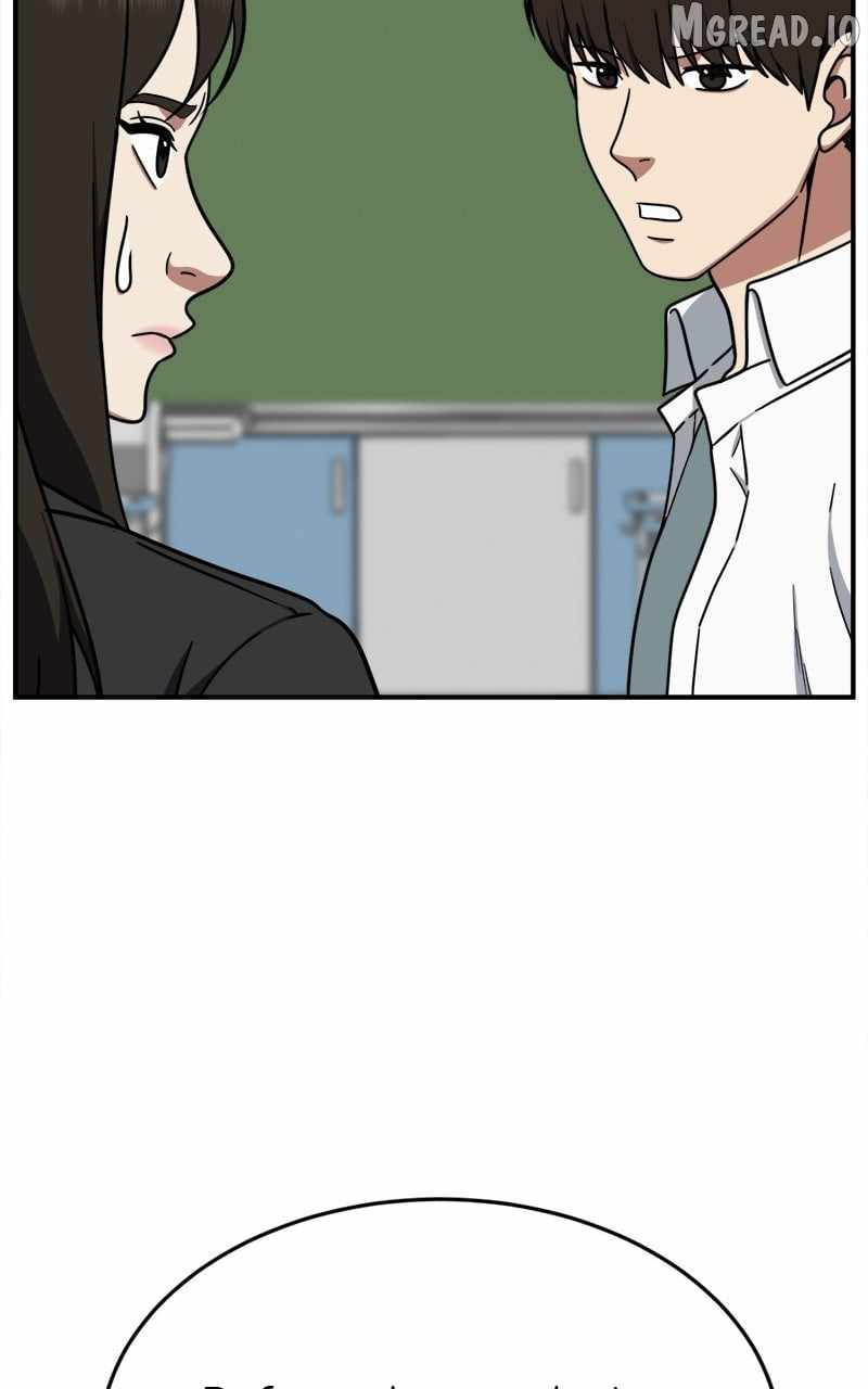 Read Change Me chapter 172 image 58 on Lezhin