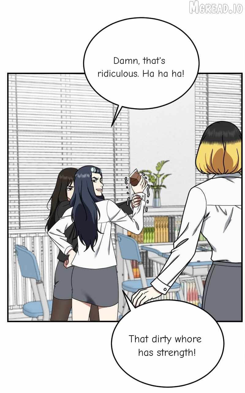 Read Change Me chapter 172 image 7 on Lezhin