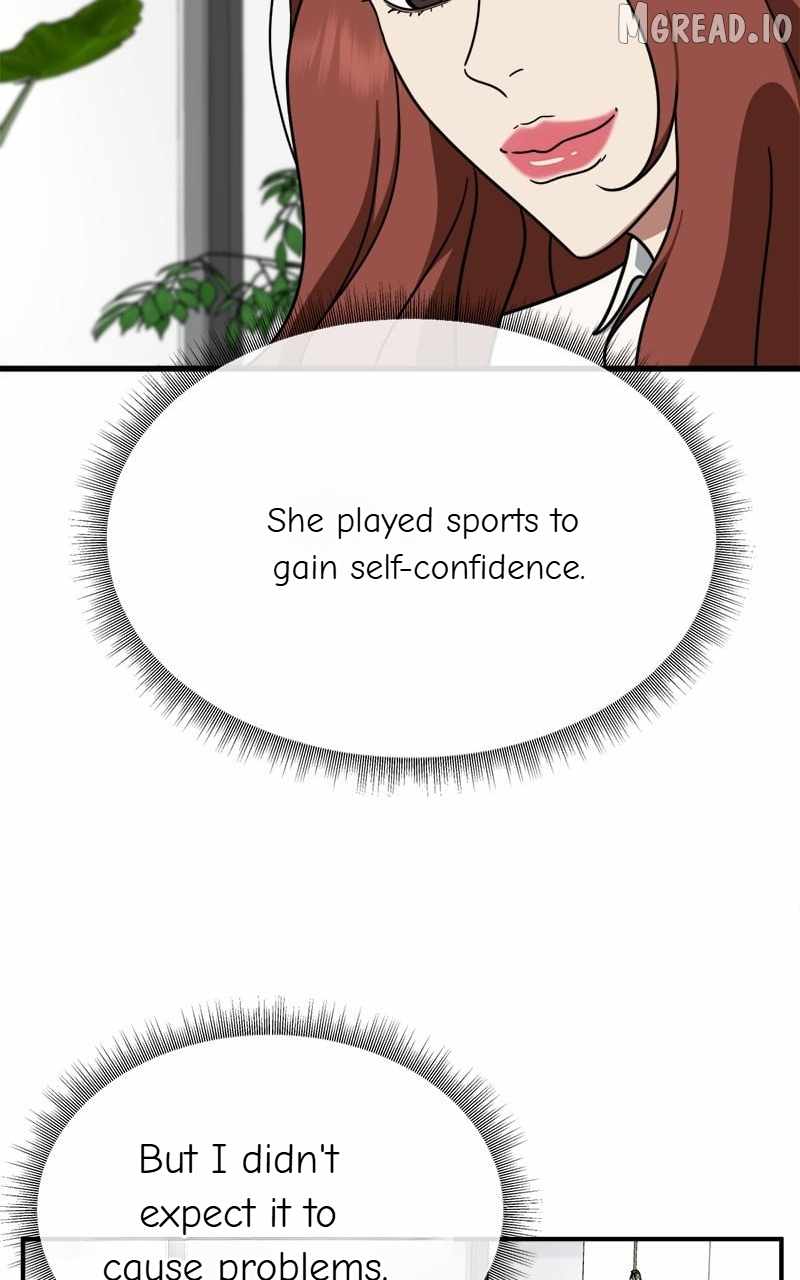 Read Change Me chapter 172 image 70 on Lezhin