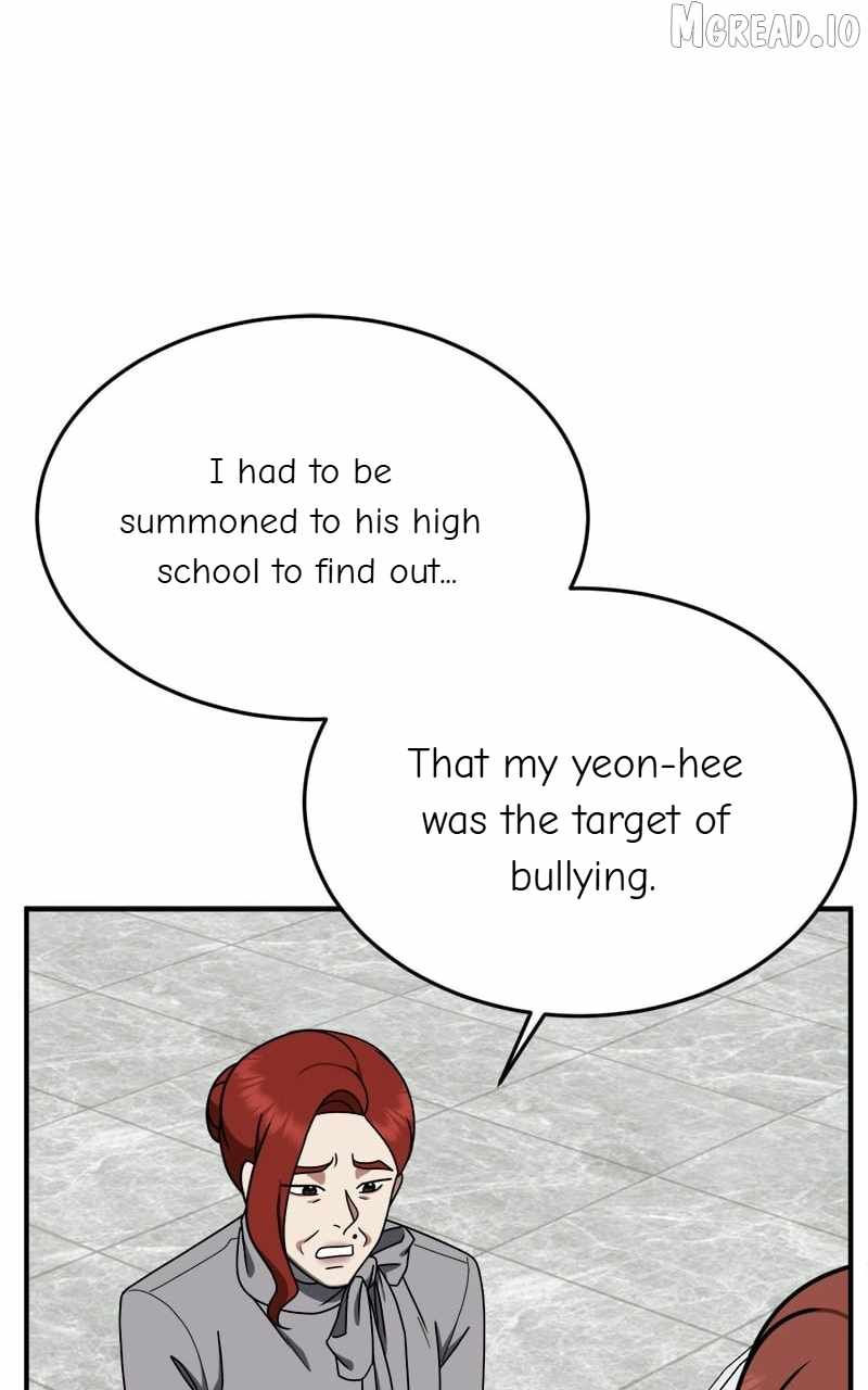 Read Change Me chapter 172 image 78 on Lezhin