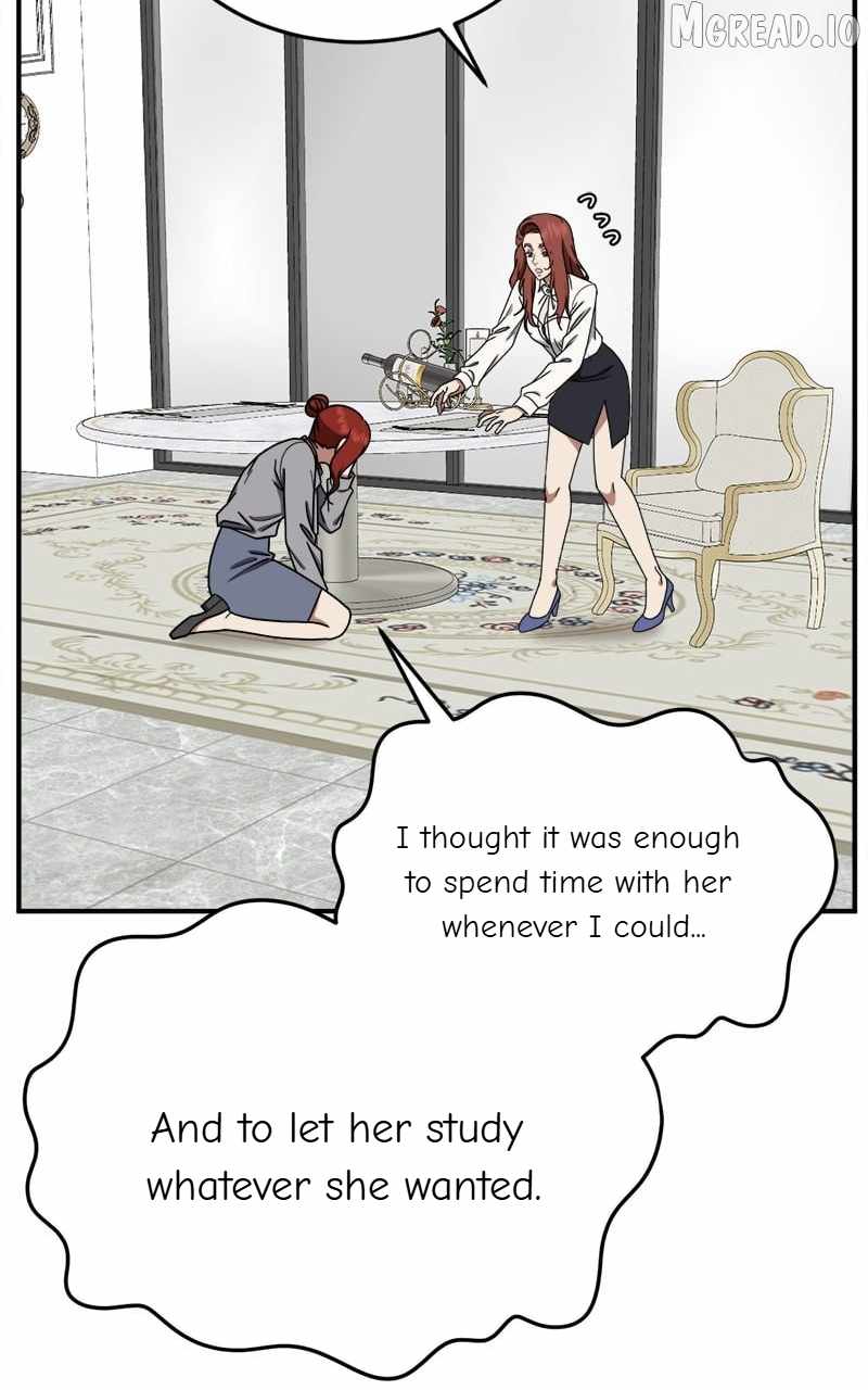 Read Change Me chapter 172 image 80 on Lezhin