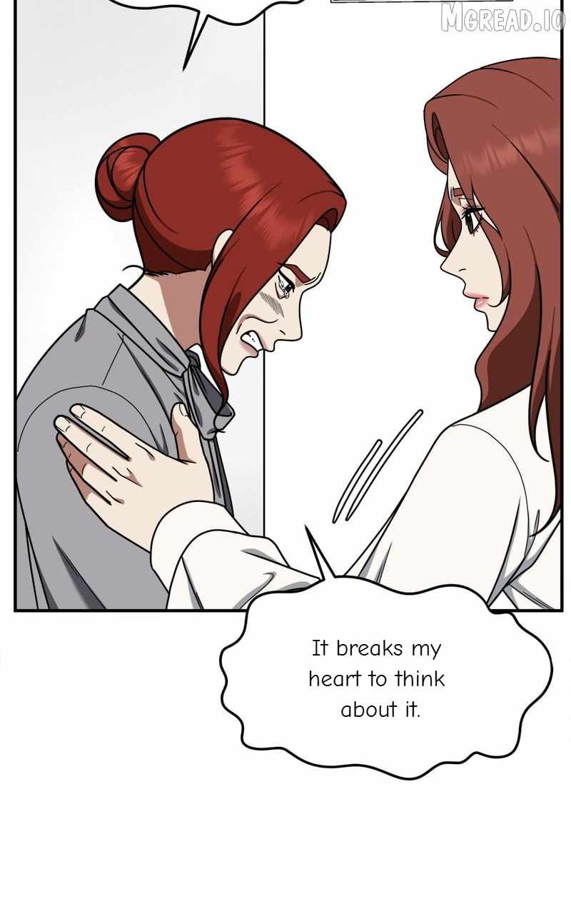 Read Change Me chapter 172 image 83 on Lezhin
