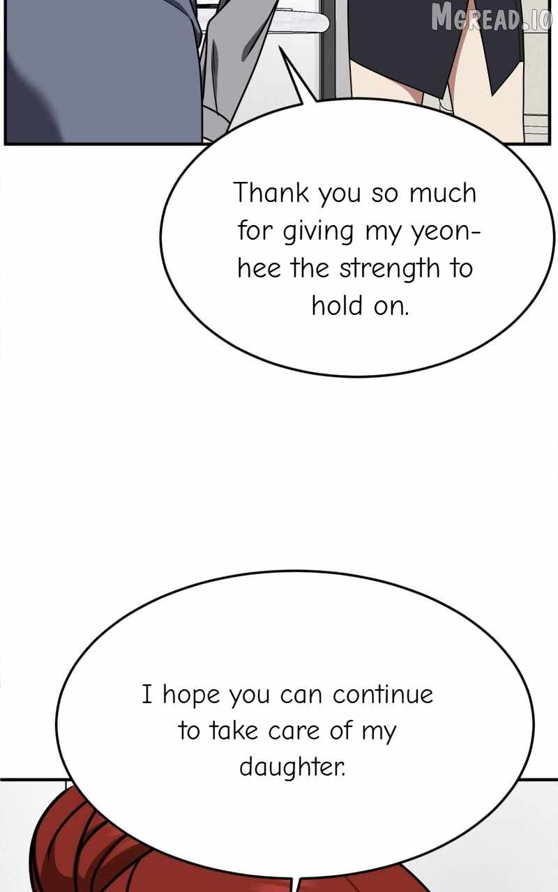 Read Change Me chapter 172 image 85 on Lezhin