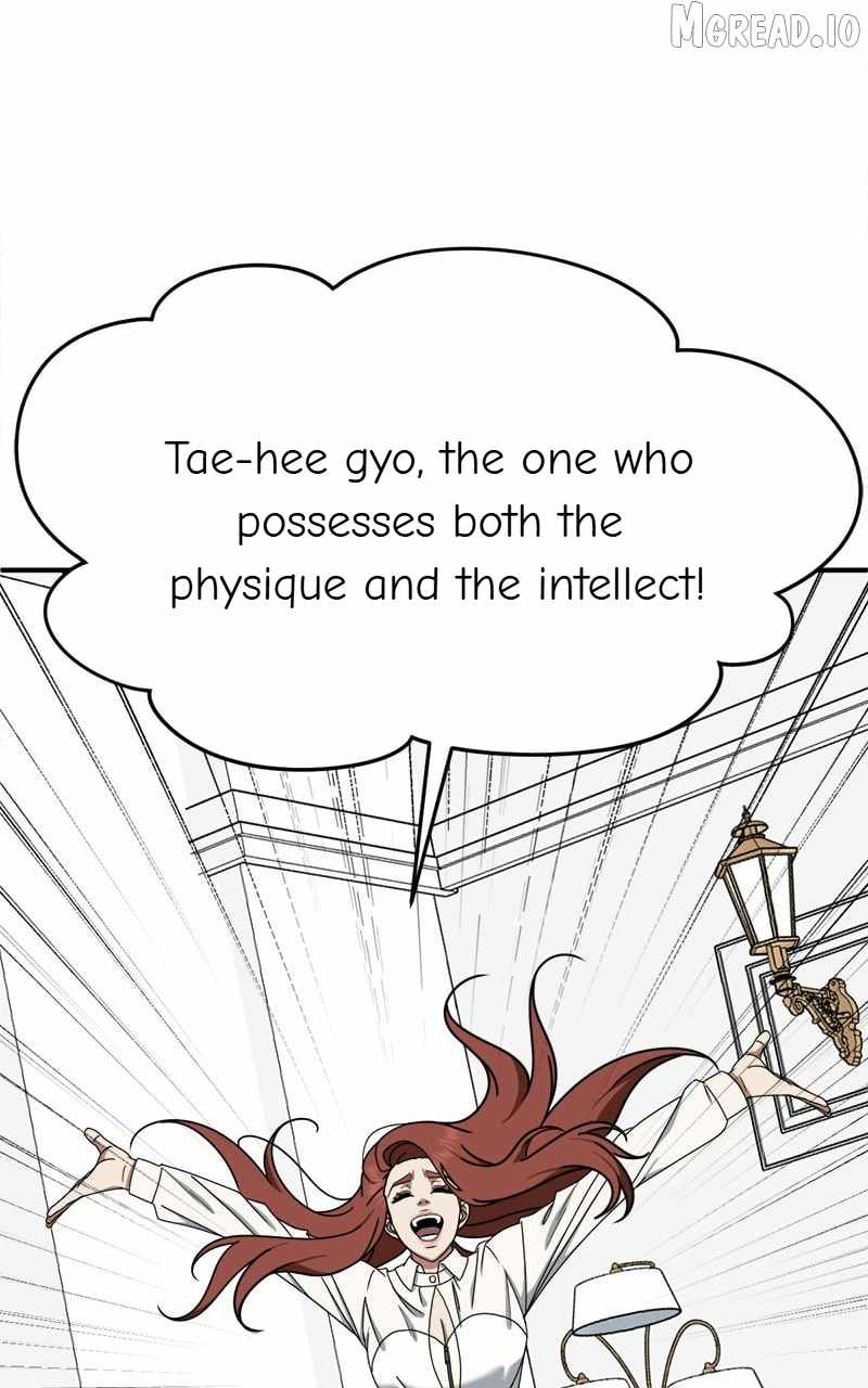 Read Change Me chapter 172 image 92 on Lezhin