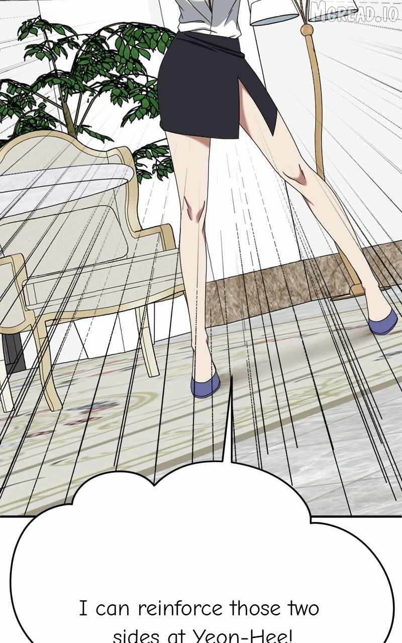 Read Change Me chapter 172 image 93 on Lezhin