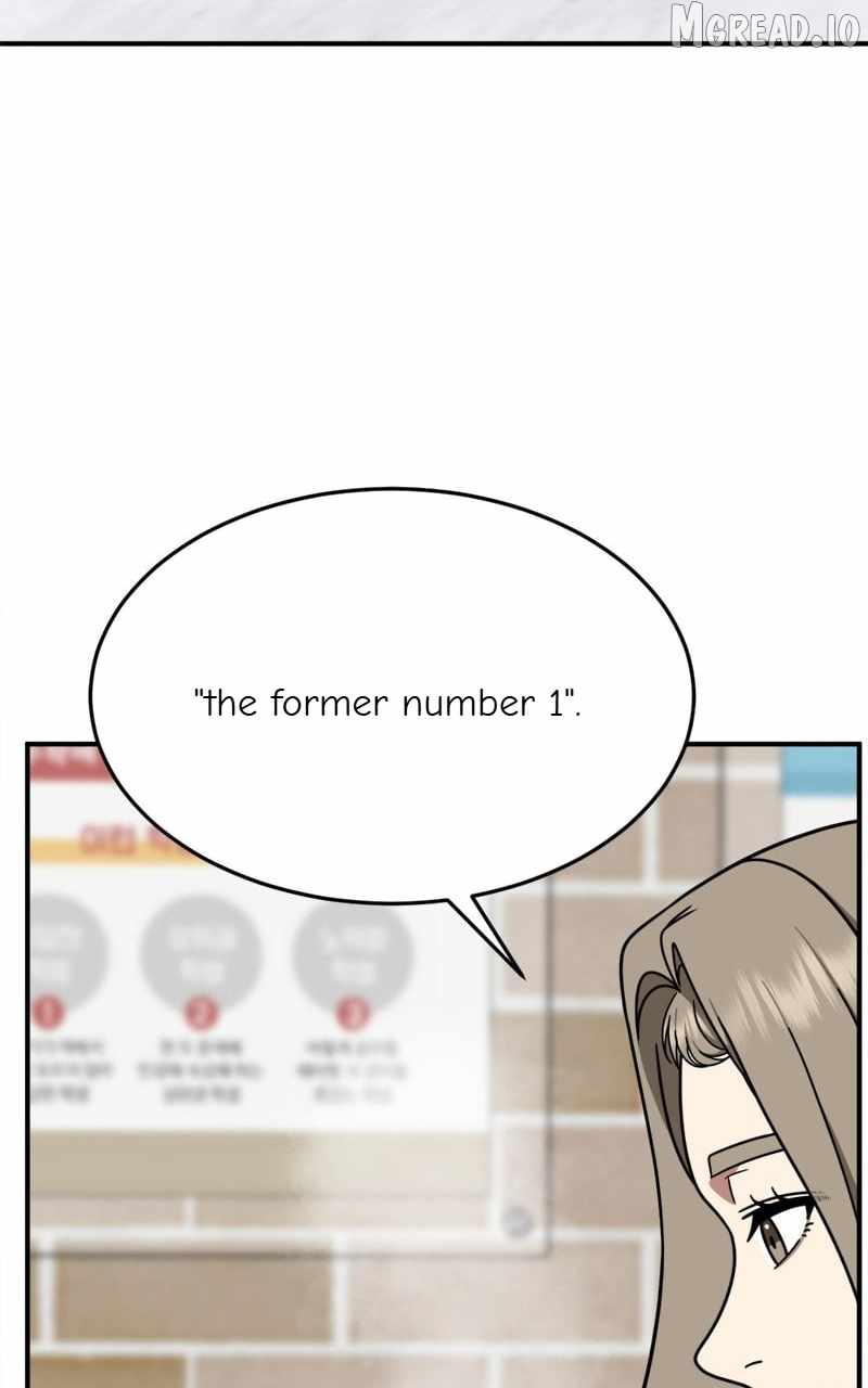 Read Change Me chapter 172 image 99 on Lezhin