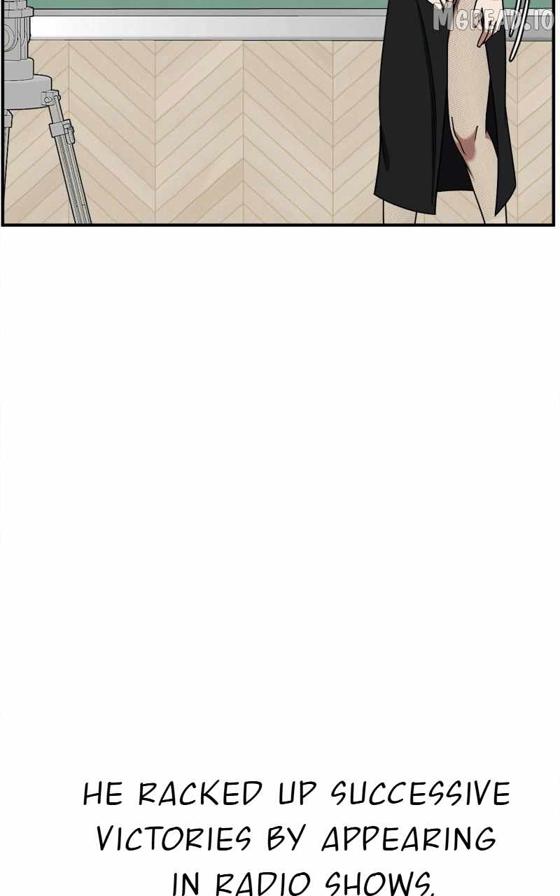 Read Change Me chapter 173 image 101 on Lezhin