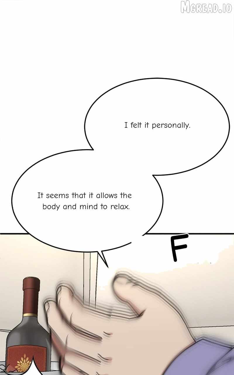Read Change Me chapter 173 image 11 on Lezhin
