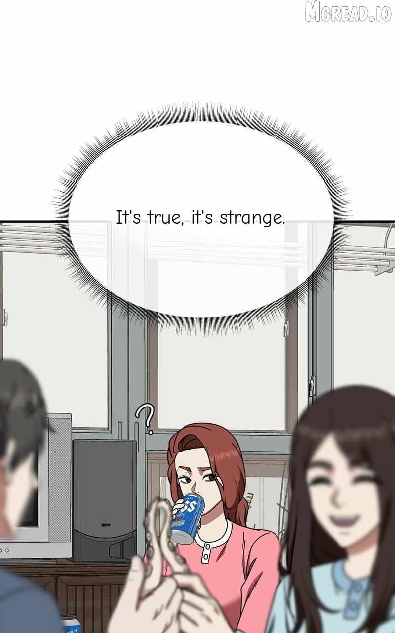 Read Change Me chapter 173 image 117 on Lezhin