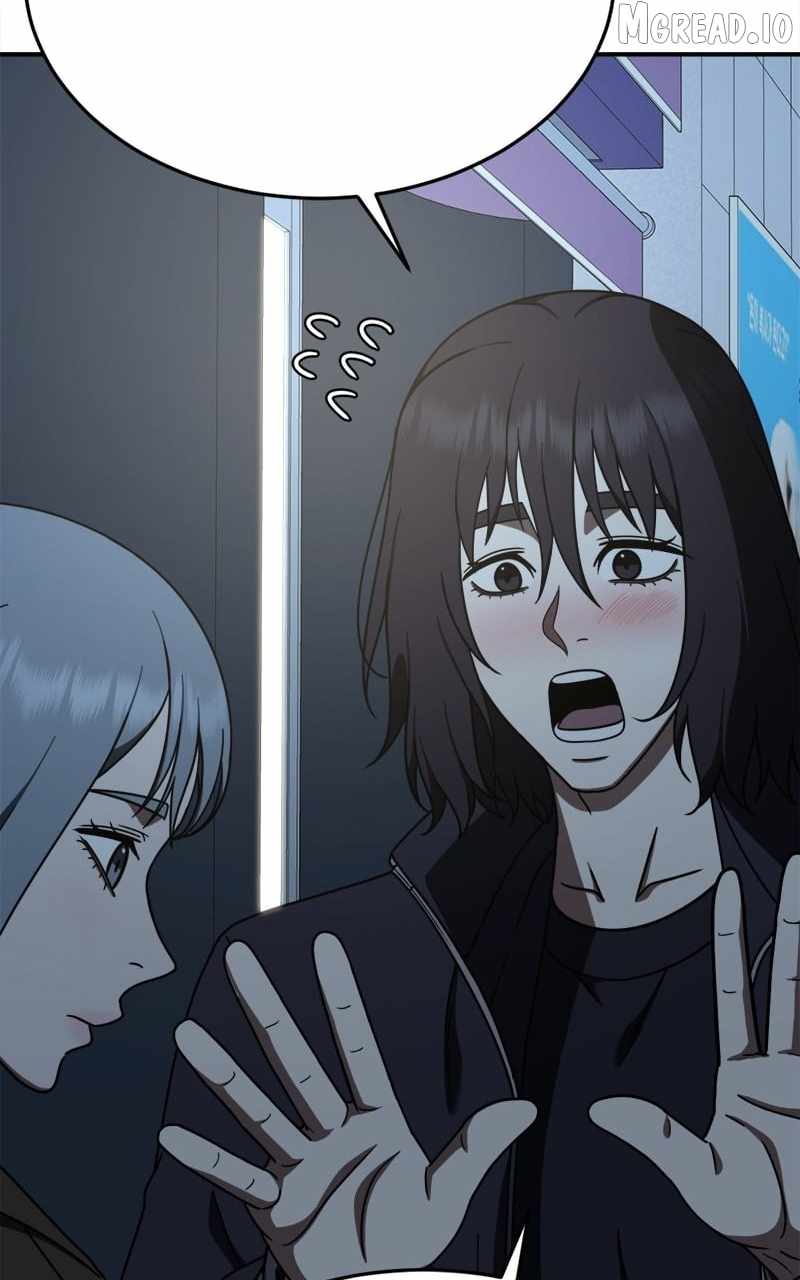 Read Change Me chapter 173 image 133 on Lezhin