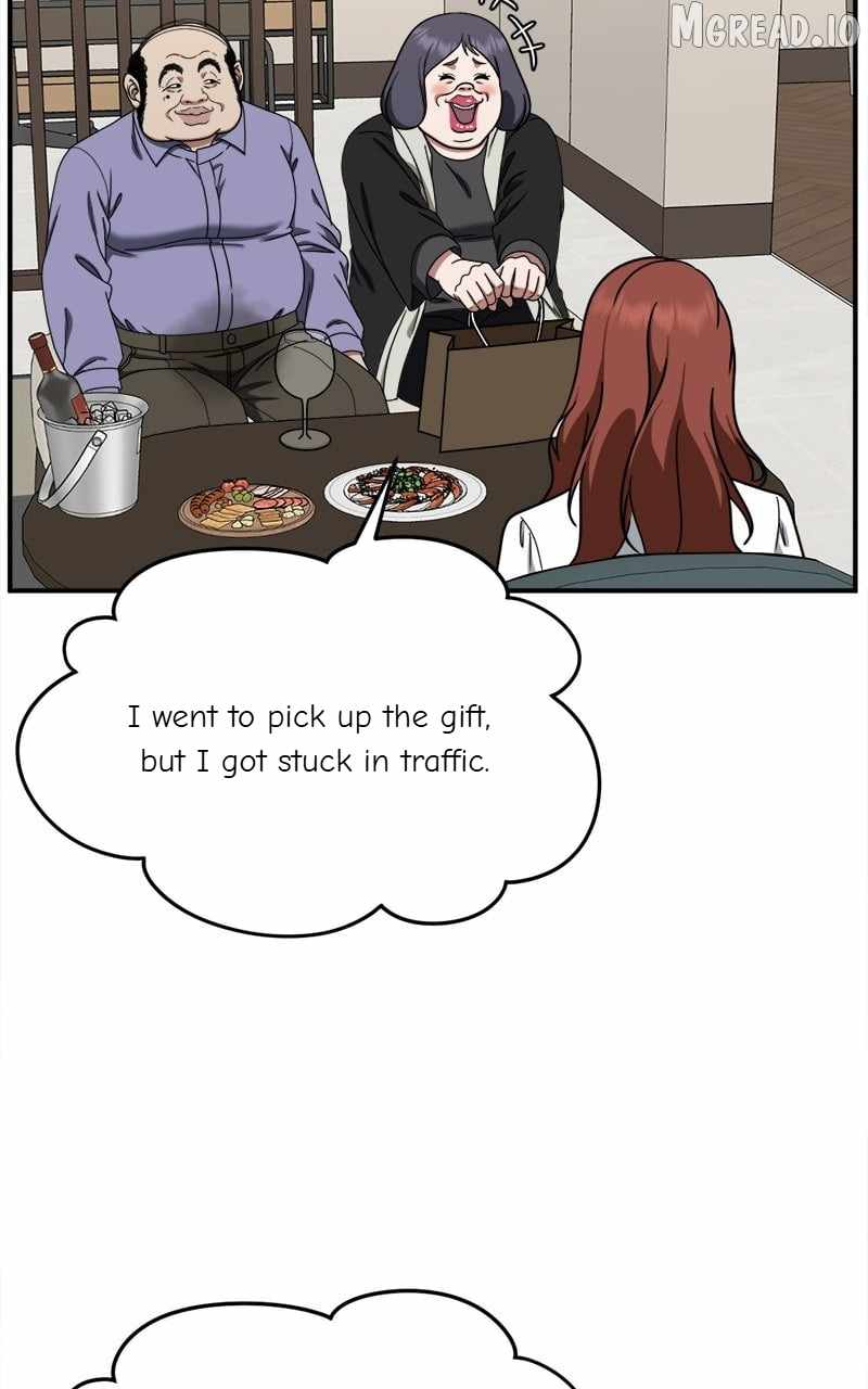 Read Change Me chapter 173 image 25 on Lezhin