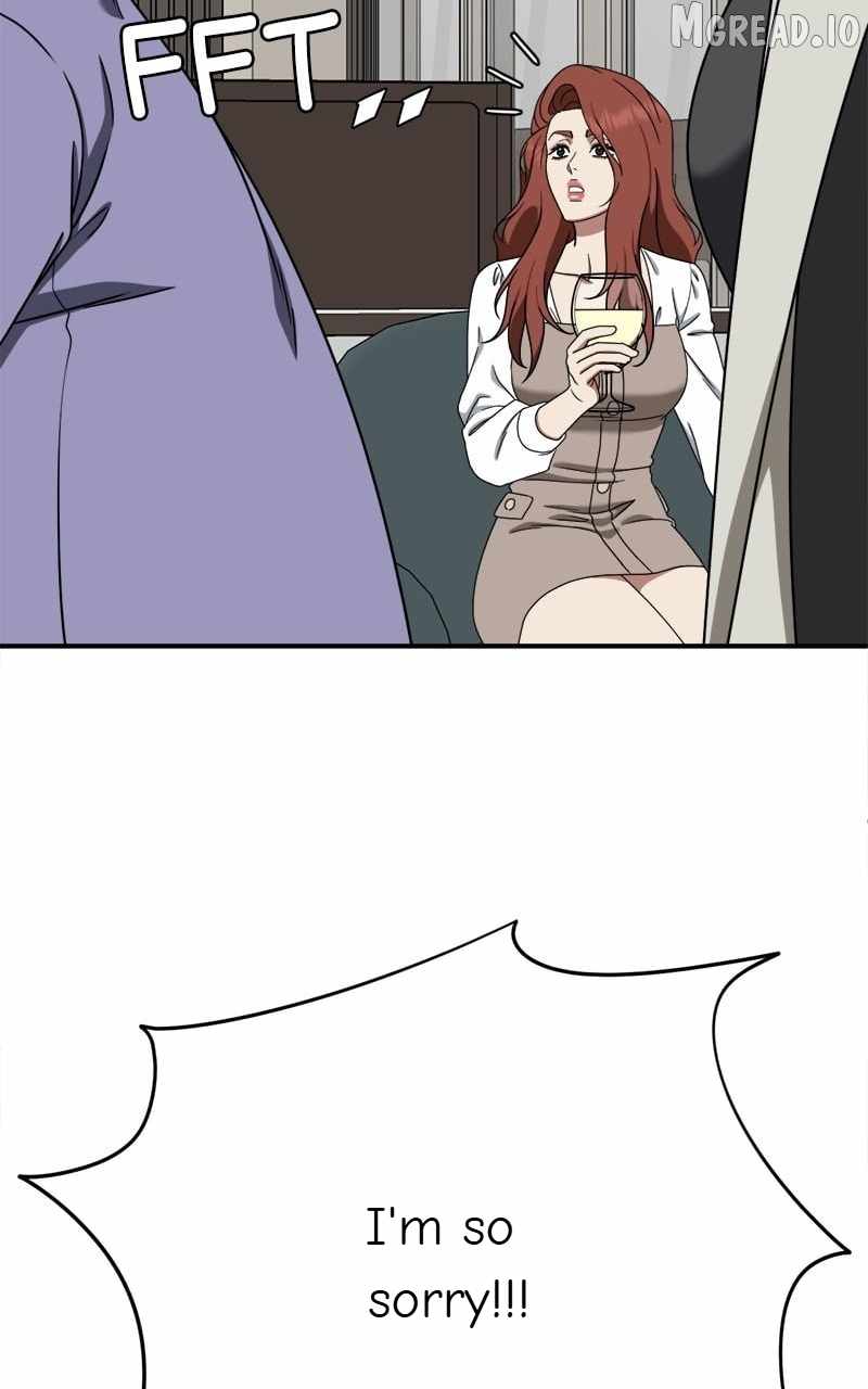Read Change Me chapter 173 image 36 on Lezhin