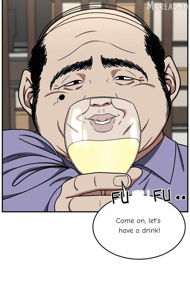 Read Change Me chapter 173 image 5 on Lezhin