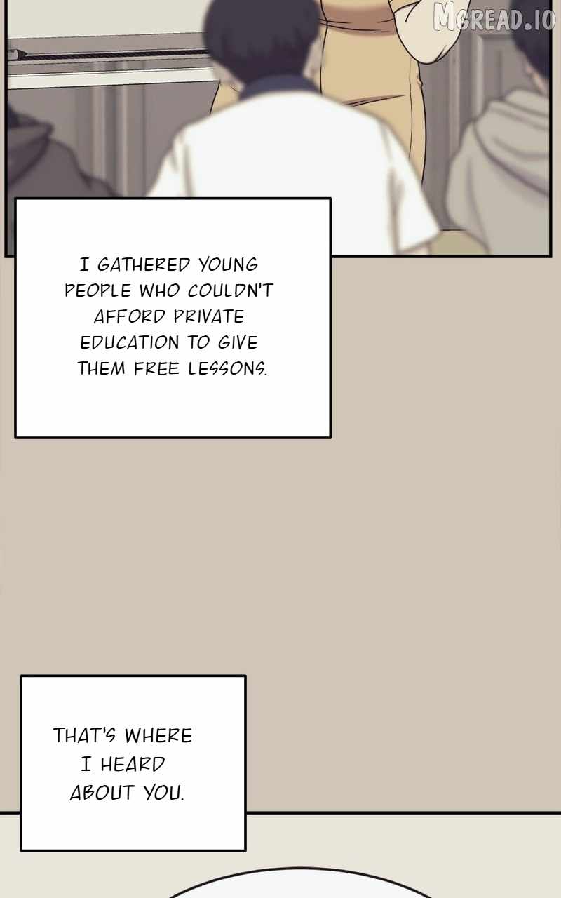 Read Change Me chapter 173 image 51 on Lezhin