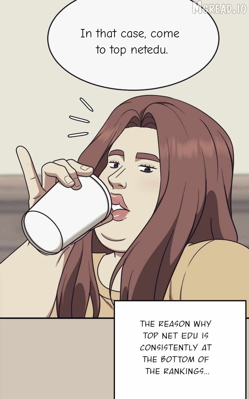 Read Change Me chapter 173 image 52 on Lezhin
