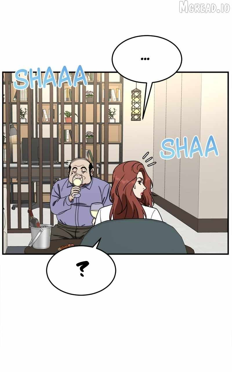 Read Change Me chapter 173 image 6 on Lezhin