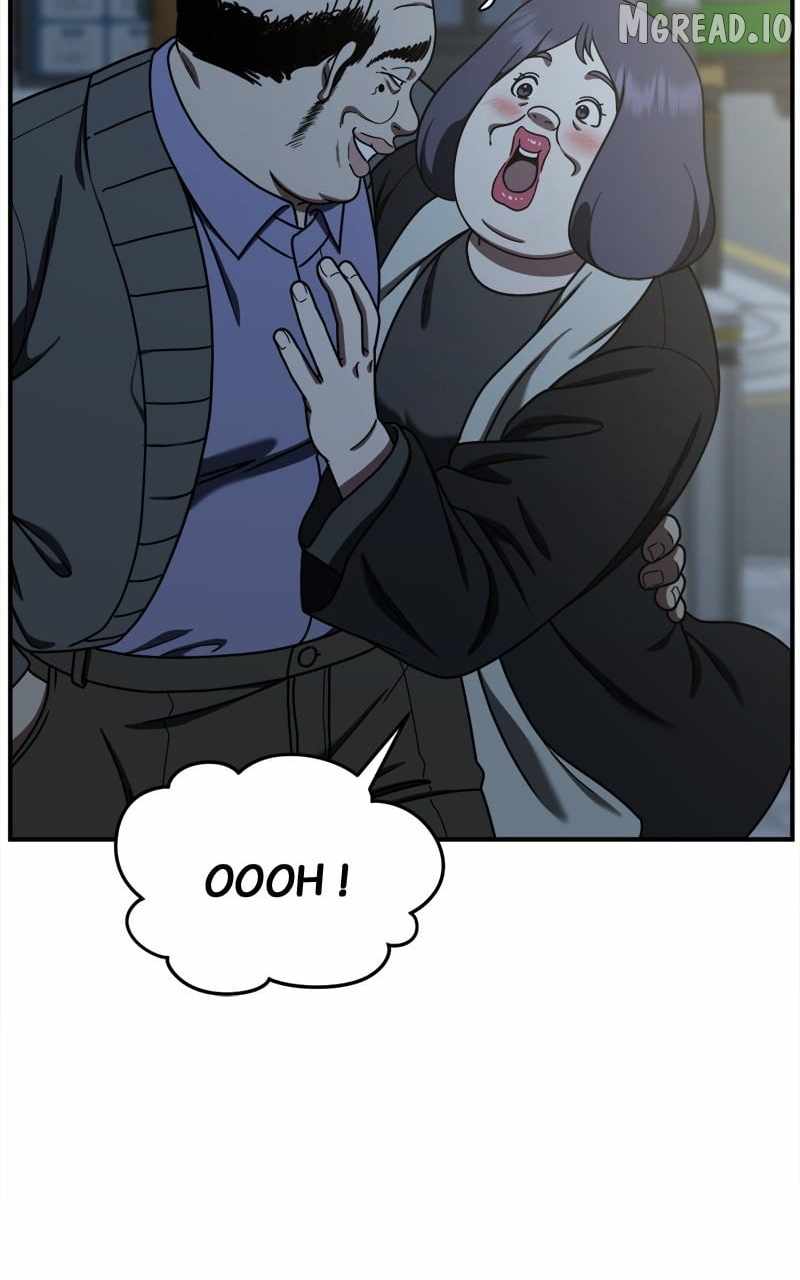 Read Change Me chapter 173 image 65 on Lezhin
