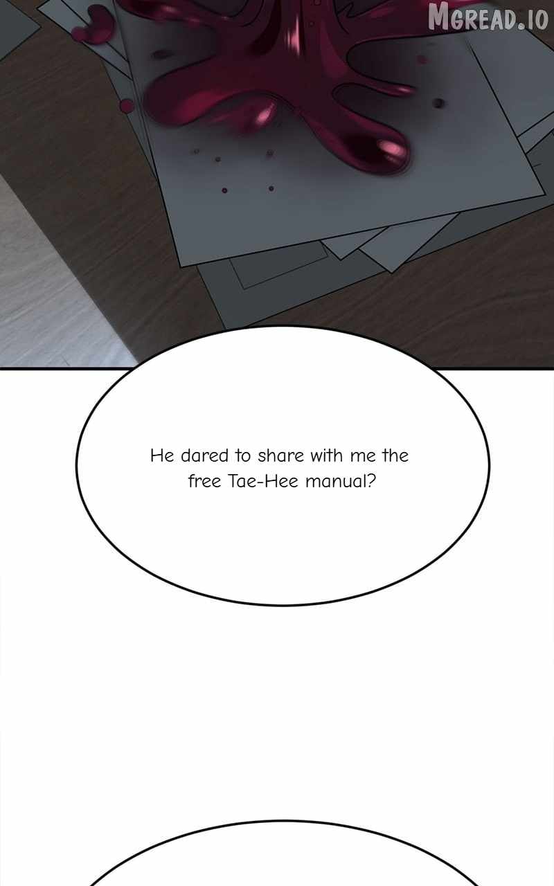 Read Change Me chapter 173 image 74 on Lezhin