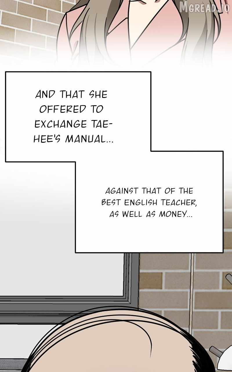 Read Change Me chapter 173 image 78 on Lezhin