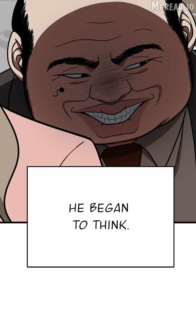 Read Change Me chapter 173 image 79 on Lezhin