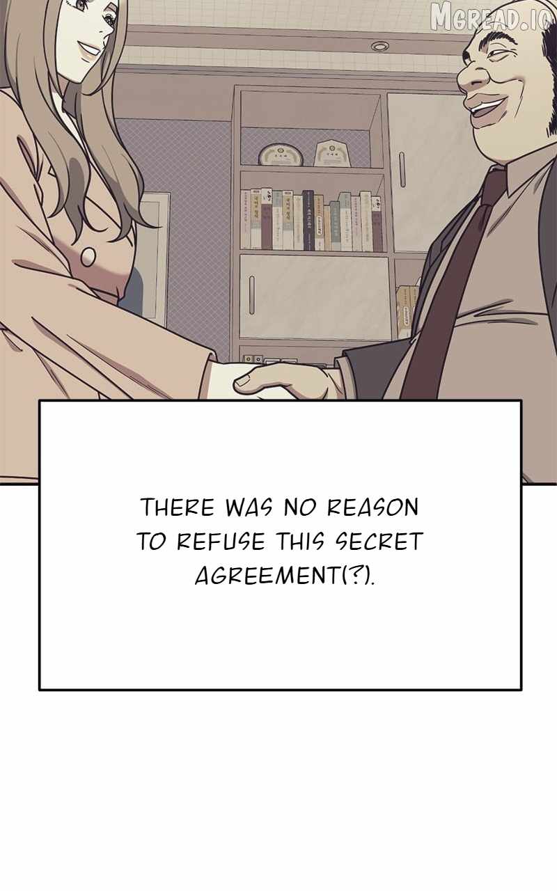 Read Change Me chapter 173 image 86 on Lezhin