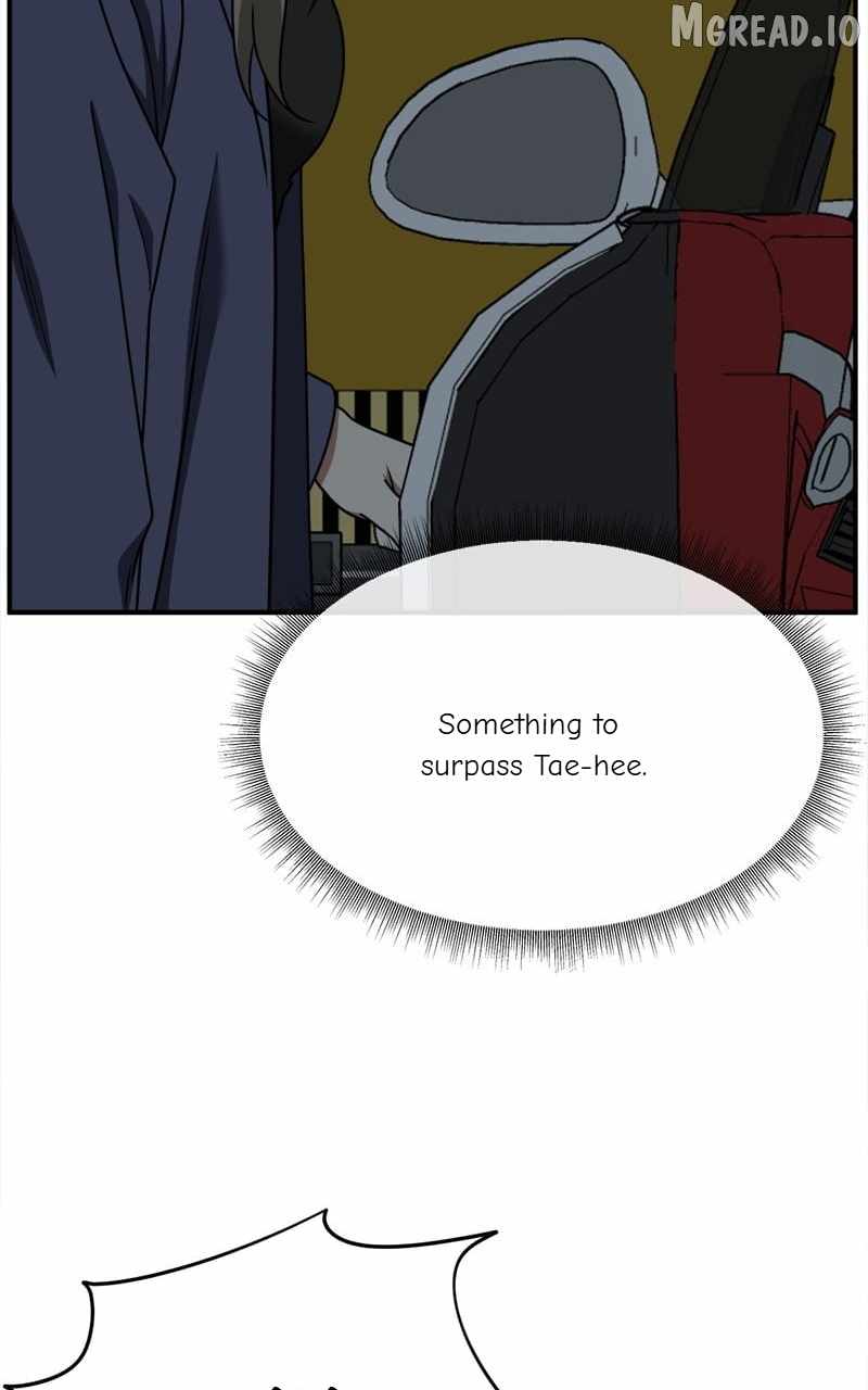Read Change Me chapter 173 image 93 on Lezhin