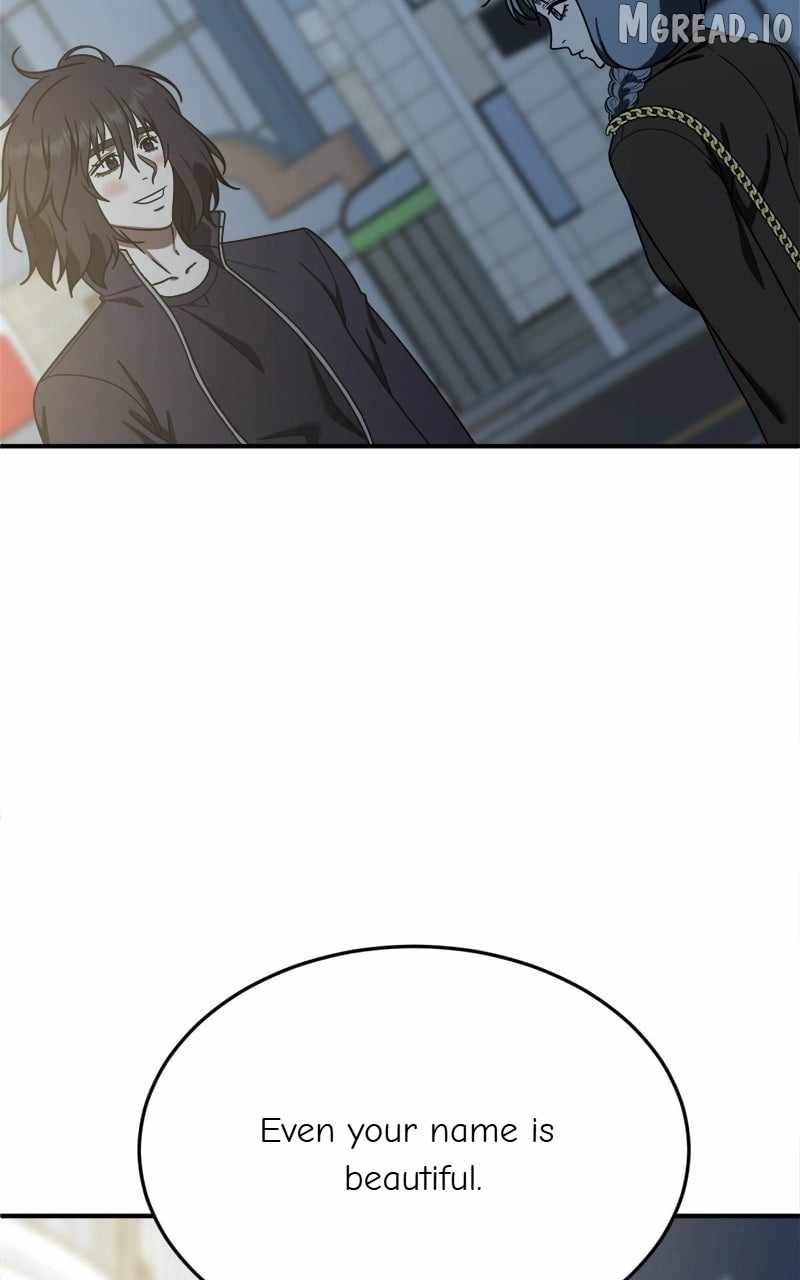 Read Change Me chapter 174 image 1 on Lezhin