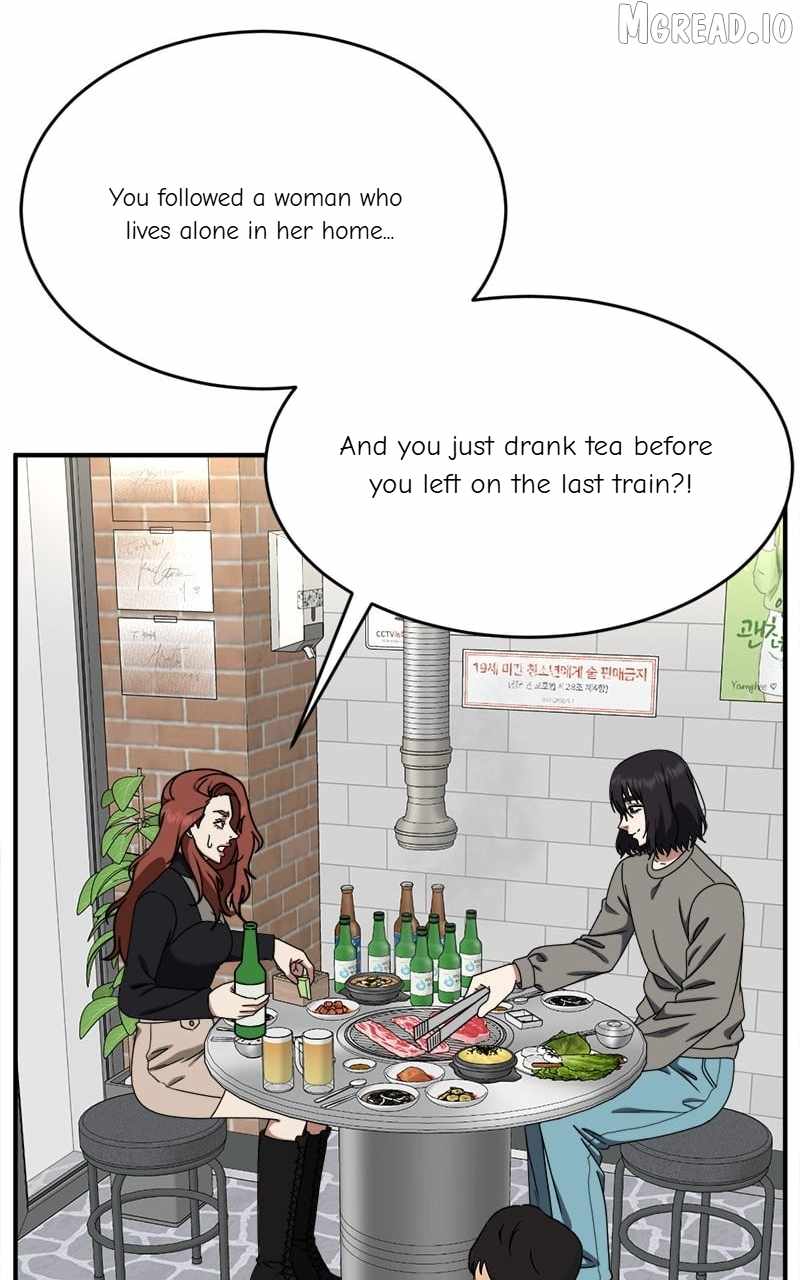 Read Change Me chapter 174 image 102 on Lezhin