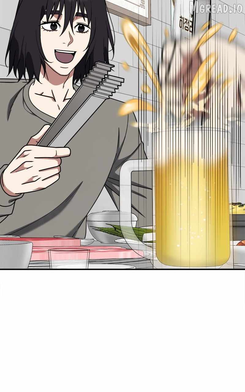 Read Change Me chapter 174 image 104 on Lezhin