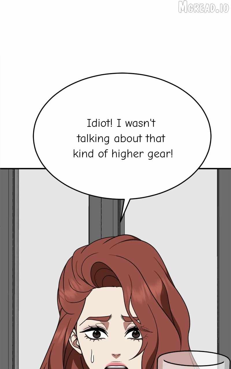 Read Change Me chapter 174 image 107 on Lezhin