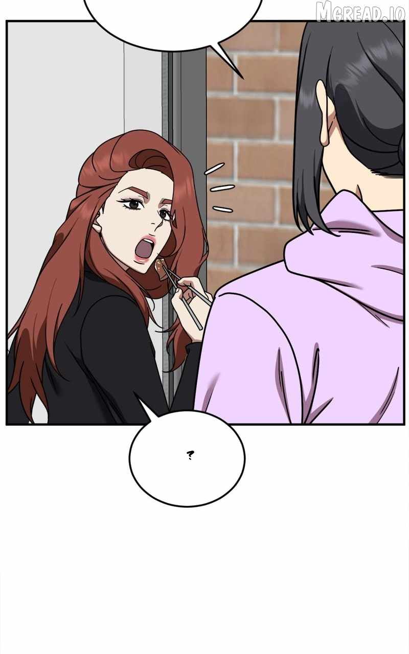 Read Change Me chapter 174 image 111 on Lezhin