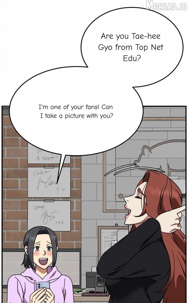 Read Change Me chapter 174 image 112 on Lezhin