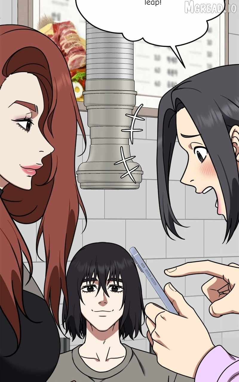 Read Change Me chapter 174 image 114 on Lezhin