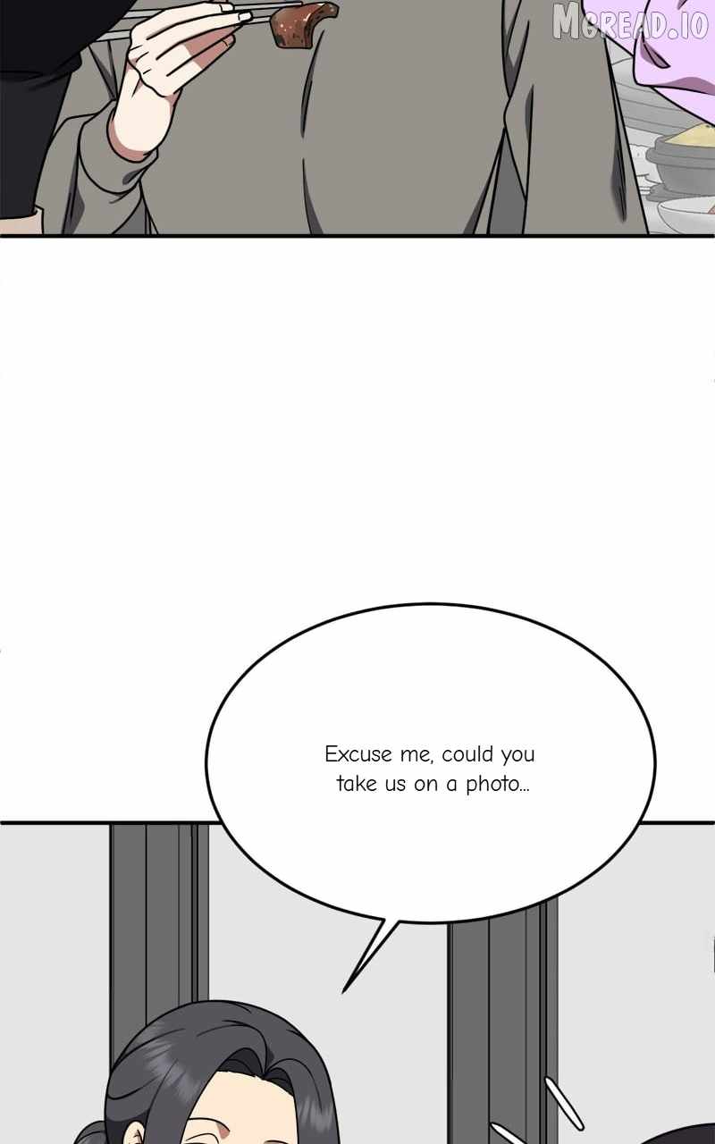 Read Change Me chapter 174 image 115 on Lezhin