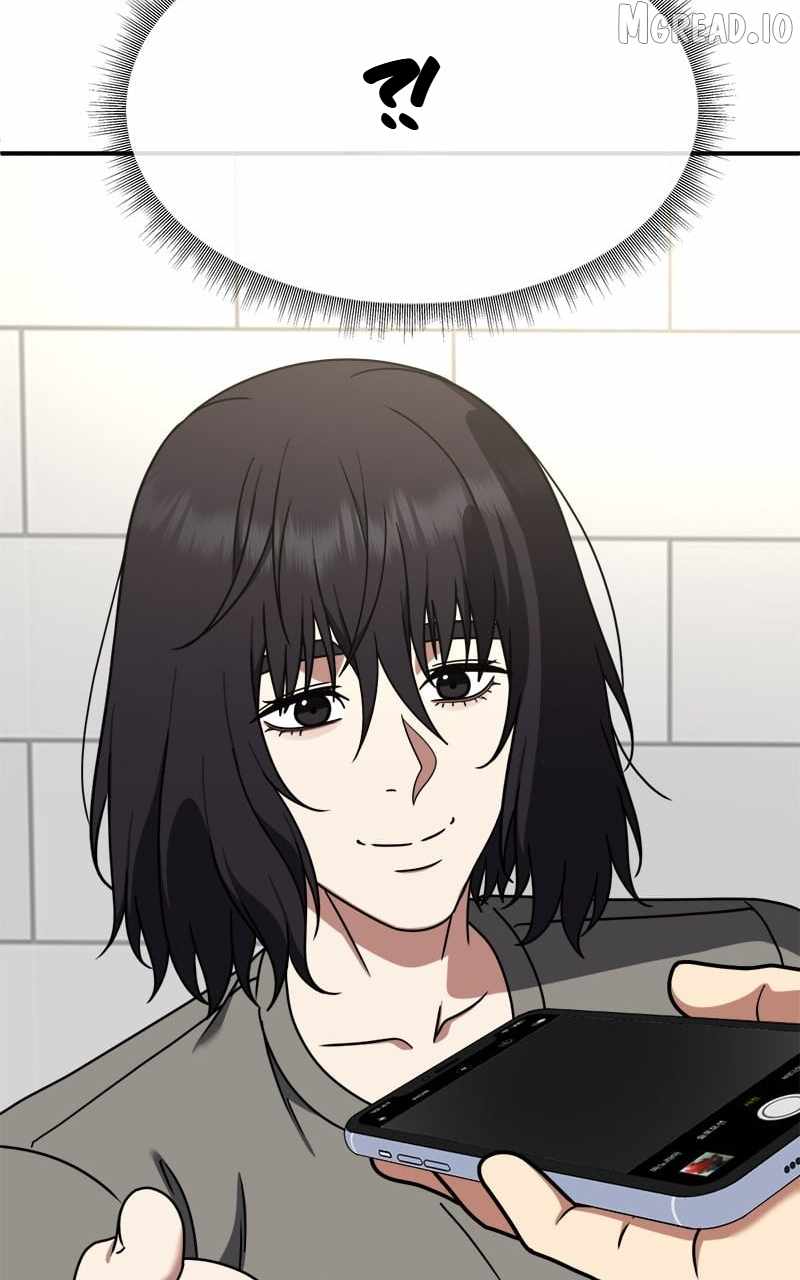 Read Change Me chapter 174 image 117 on Lezhin