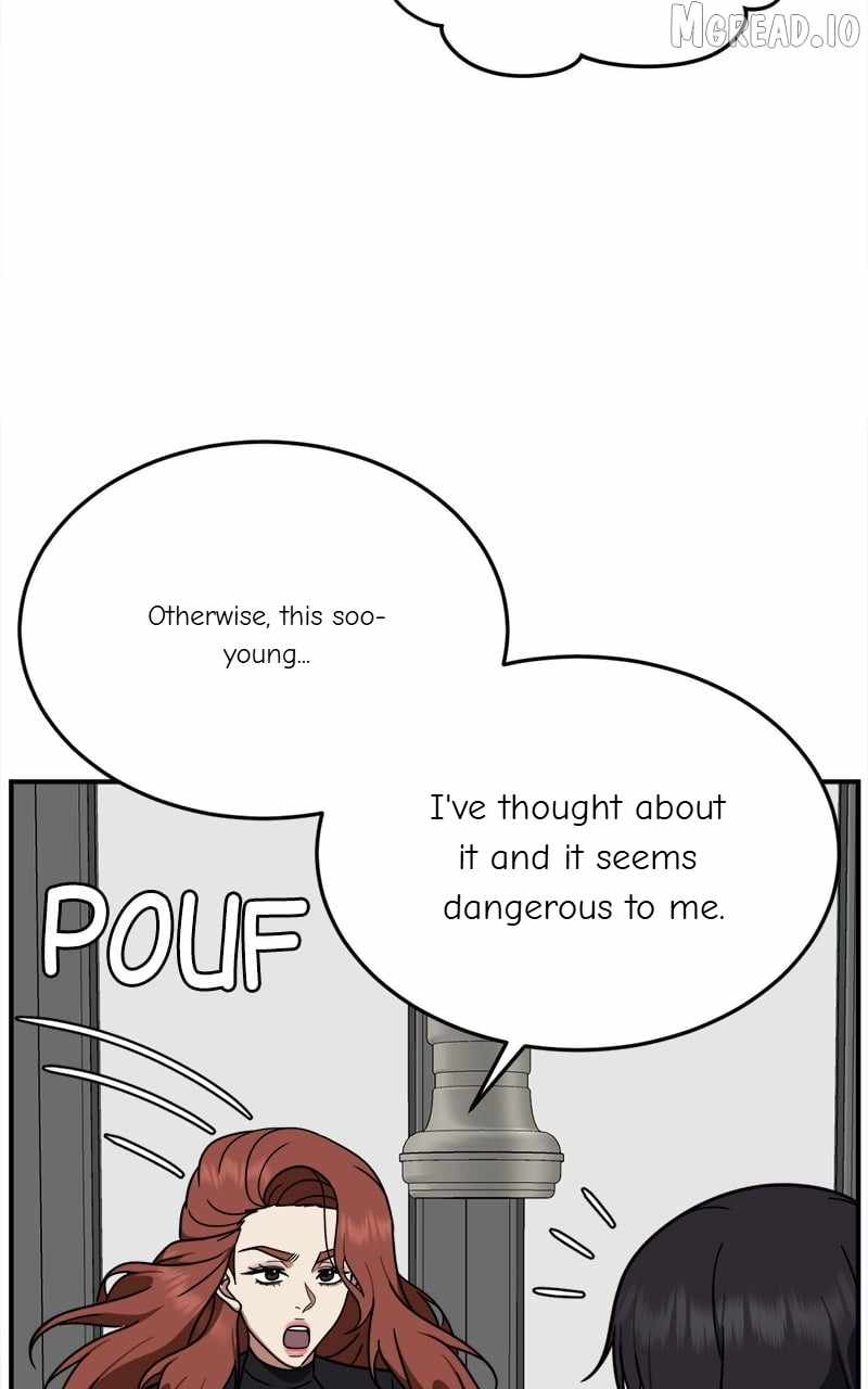 Read Change Me chapter 174 image 122 on Lezhin