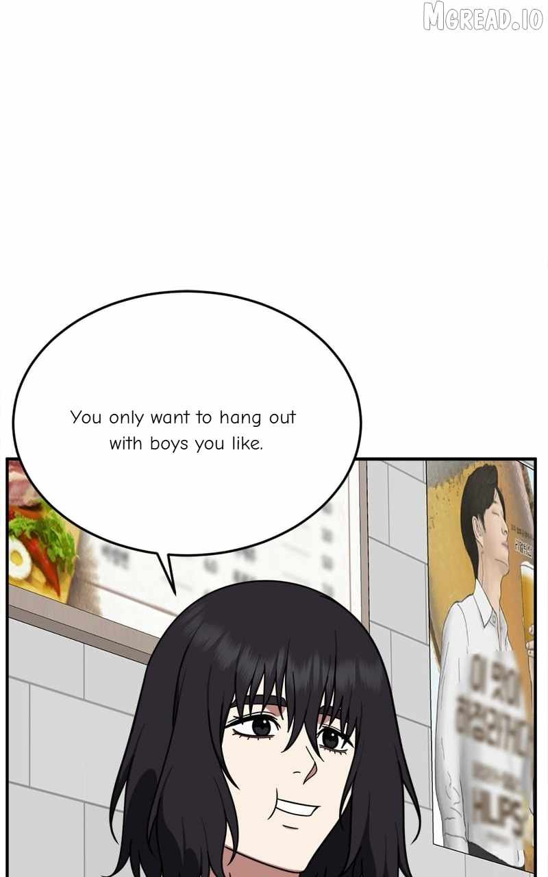 Read Change Me chapter 174 image 130 on Lezhin