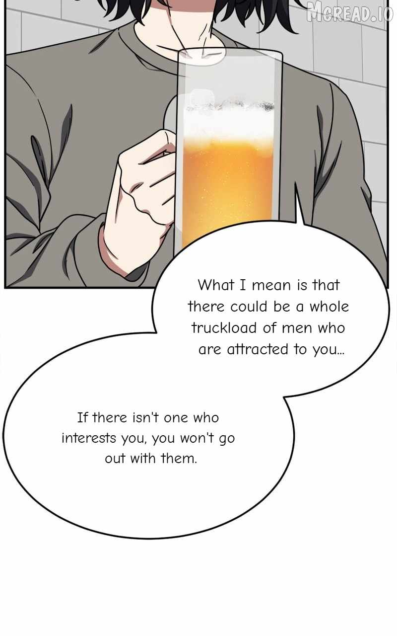 Read Change Me chapter 174 image 131 on Lezhin