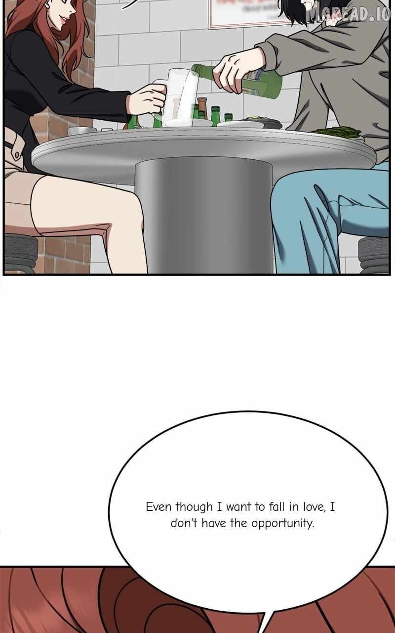 Read Change Me chapter 174 image 134 on Lezhin
