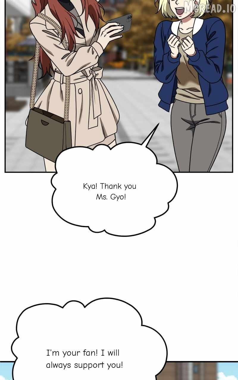 Read Change Me chapter 174 image 41 on Lezhin