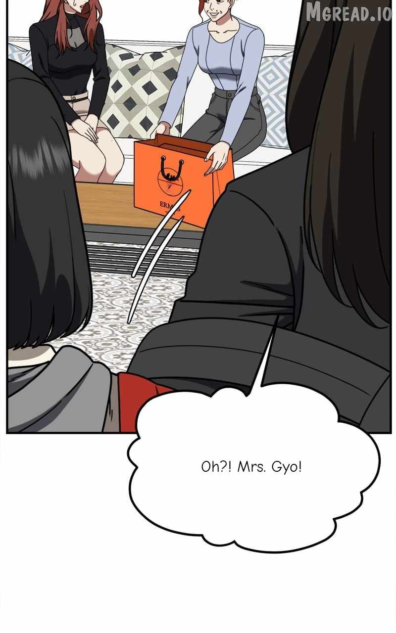 Read Change Me chapter 174 image 76 on Lezhin