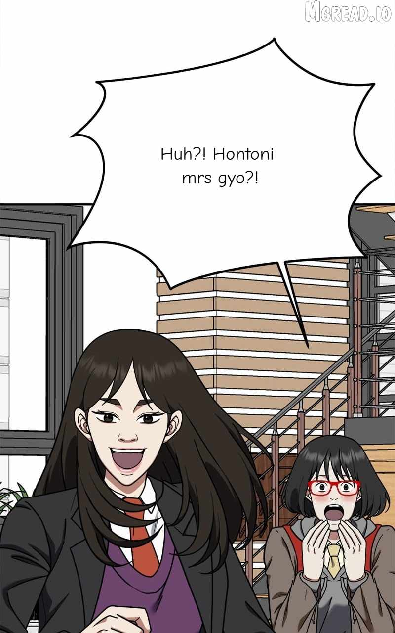 Read Change Me chapter 174 image 77 on Lezhin