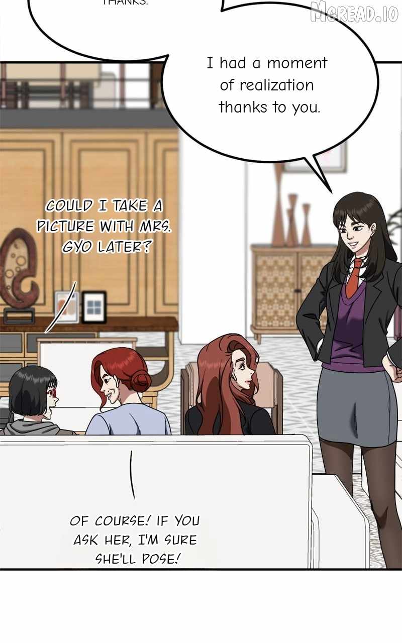 Read Change Me chapter 174 image 84 on Lezhin